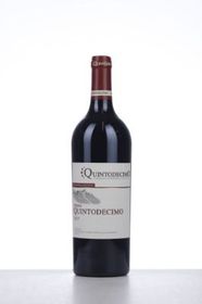italy-toscane-wine-taurasi-riserva-vigna-quintodecimo-2017